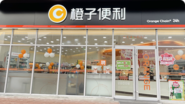果凍橙實踐