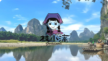 果凍橙實踐