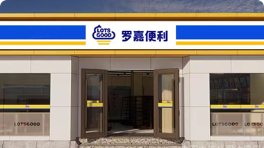 果凍橙實踐