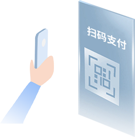 POS系統(tǒng)