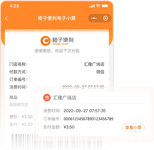 會員系統(tǒng)