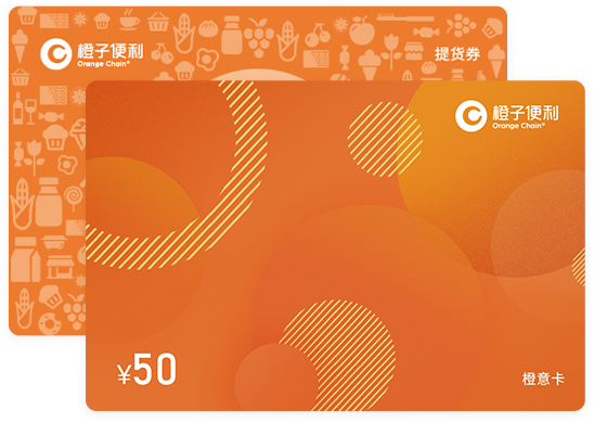 會員系統(tǒng)